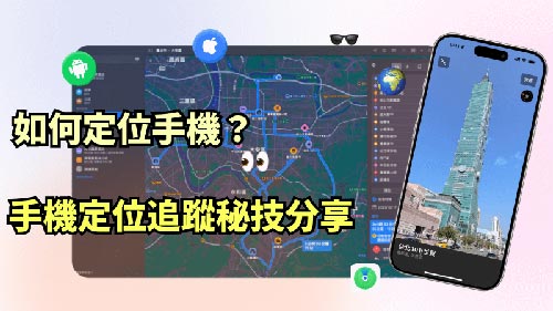 黄山区侦探公司